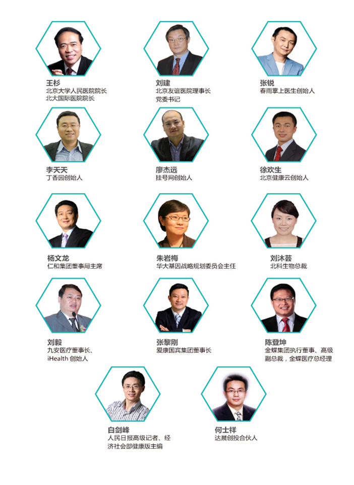 m.pf27.cn.jpg