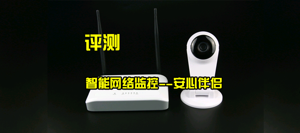安全伴侶m.pf27.cn.jpg