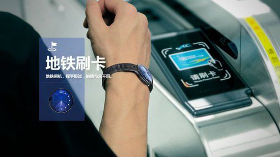 m.pf27.cn智能界2.jpg
