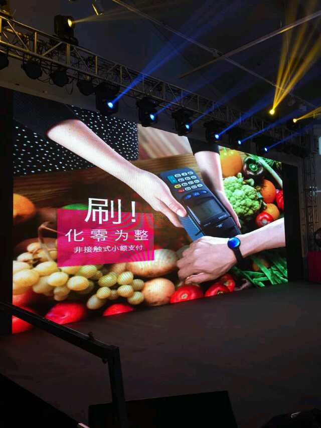 m.pf27.cn智能界3.jpg