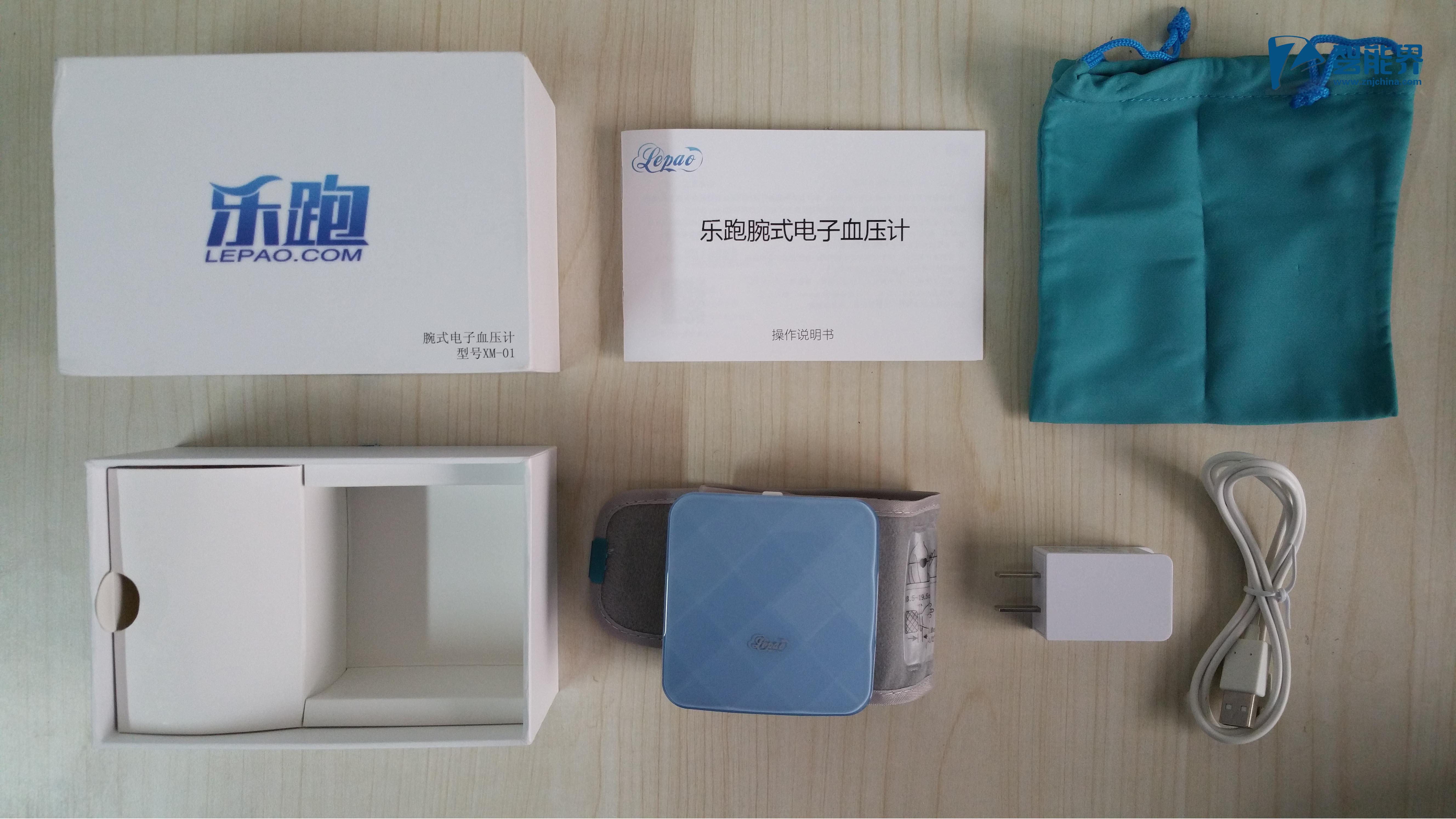 樂跑智能血壓計(jì)MX-01評(píng)測(cè)智能界網(wǎng)znjchina.com6.jpg