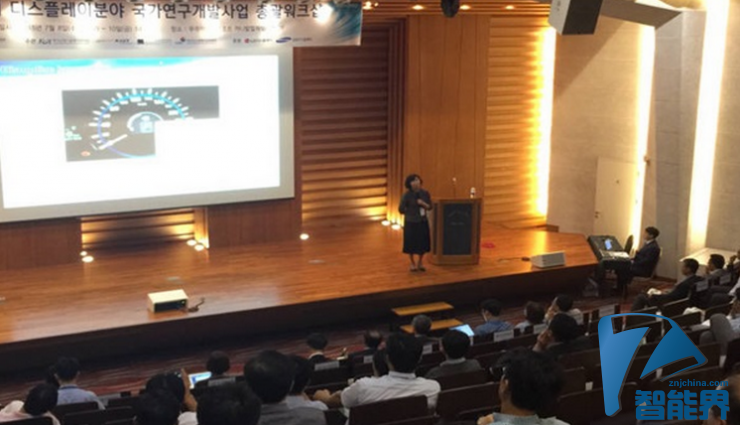 可以3D顯示，三星11K手機屏幕要來了