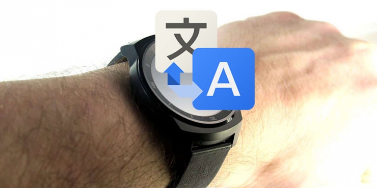 不懂外語也能出國，手表給你當翻譯