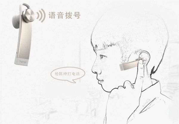 榮耀小口哨：一次智能穿戴的冷思考！