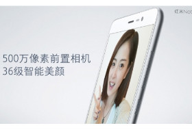 紅米note 3主打超?。啃∶走@是在自掘墳墓