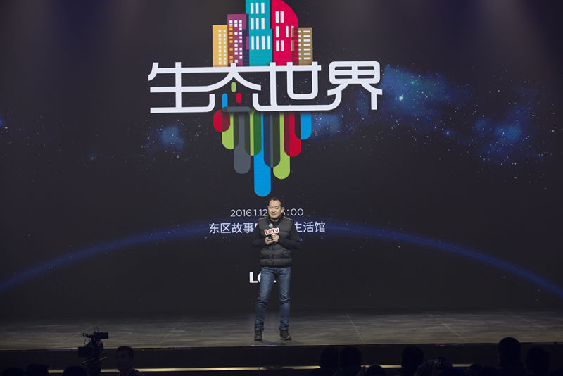 樂視全球品牌升級全新LOGO震撼亮相   完美融合科技、文化、互聯(lián)網(wǎng)征戰(zhàn)全球