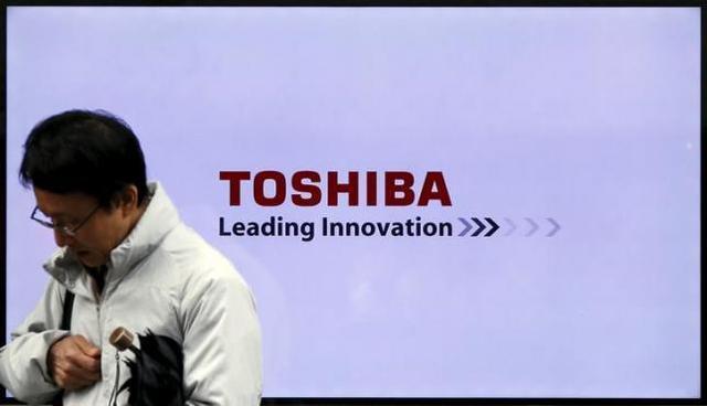 陷入困境的東芝能否走出泥潭？