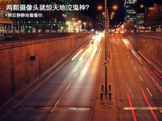 兩顆攝像頭的傳說：手機(jī)超越單反成為可能？