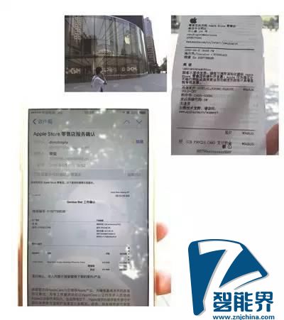 1466488101120958.jpg 2.jpg