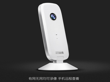 埃森客（Ithink）手立視I1 網(wǎng)絡攝像機 無線網(wǎng)絡攝像頭 wifi手機監(jiān)控