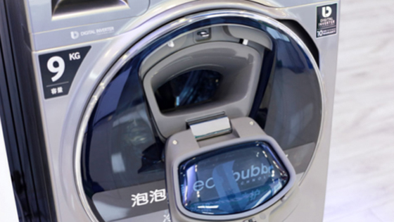 從白電產(chǎn)業(yè)痛點(diǎn)，看洗衣機(jī)行業(yè)未來發(fā)展趨勢
