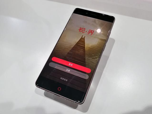 1467334243377646.jpg 智能界3.jpg