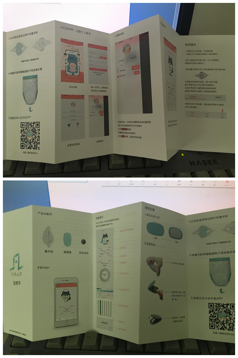 1467459320106069.jpg IMG_0867_副本.jpg