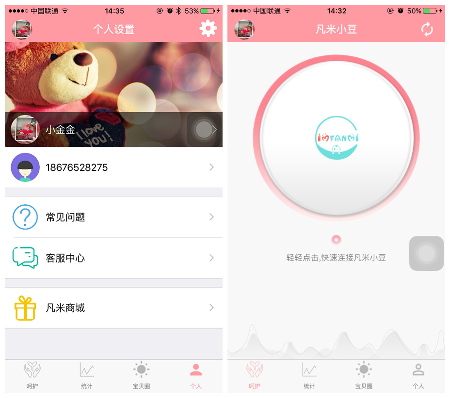 1467459459538886.jpg IMG_0864_副本.jpg