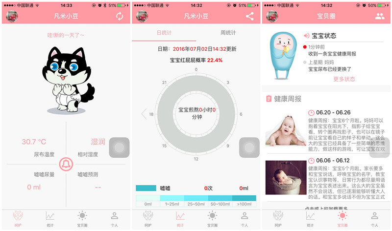 1467459534537466.jpg initpintu_副本.jpg