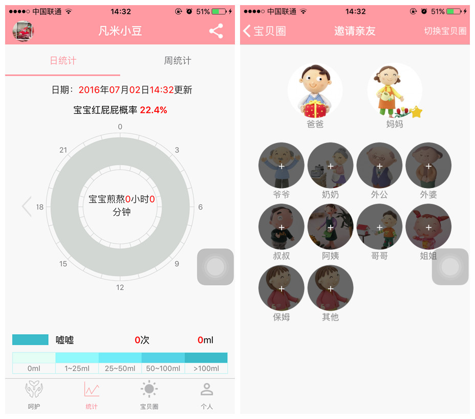 1467459644996185.jpg IMG_0861_副本_副本.jpg