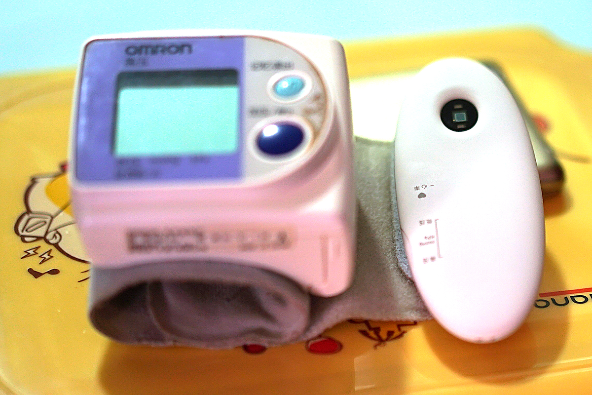 1468147392112988.jpg 1468147392112988.jpg