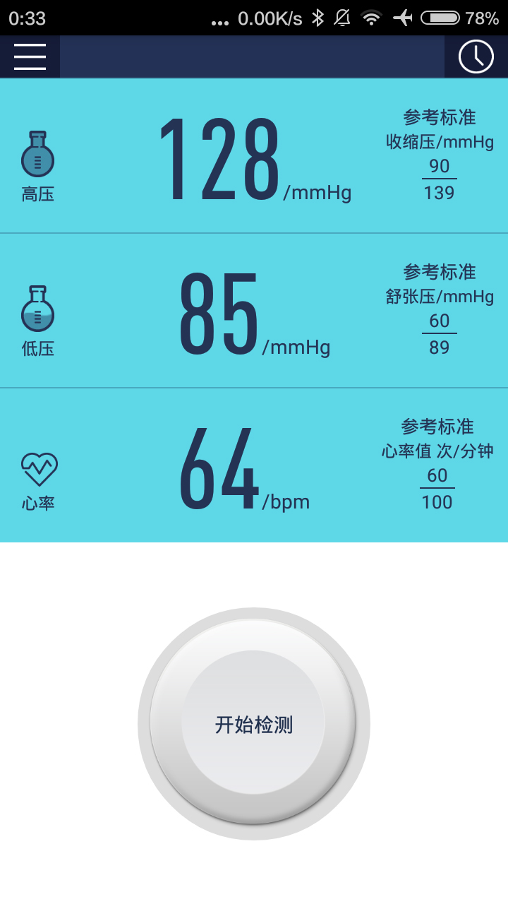 1468148505713897.jpg 1468148505713897.jpg