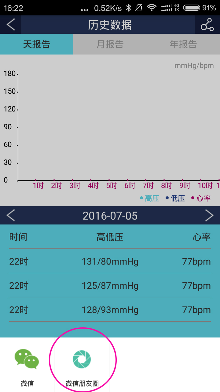 1468148679770182.jpg 1468148679770182.jpg