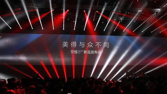 榮耀8登場后啥也沒有，就剩亮點(diǎn)了