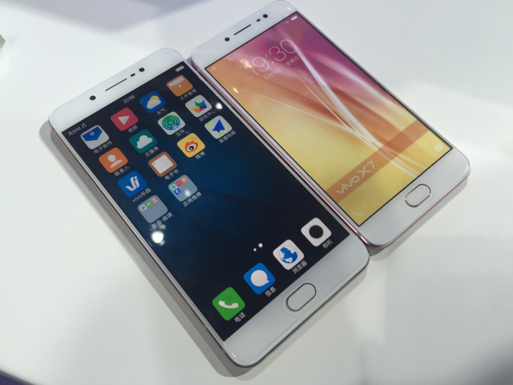 vivo X7 Plus 價格正式公布，2798 元人民幣