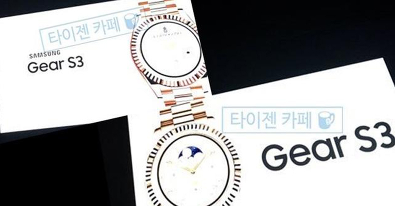 Gear S3智能手表發(fā)布時間確認！三星與蘋果開戰(zhàn)在即