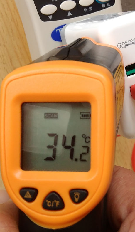 1473385812256211.jpg 1473385812256211.jpg