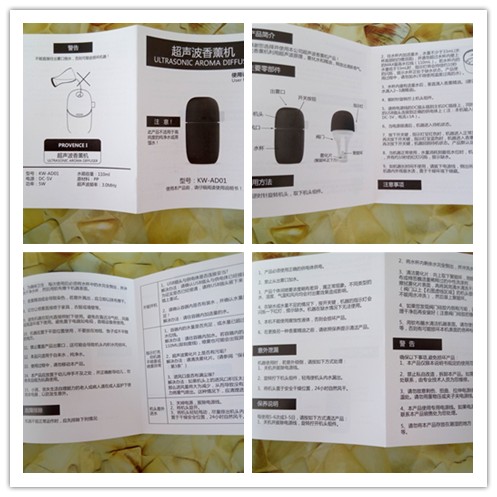 1473999661610147.jpg 1473999661610147.jpg