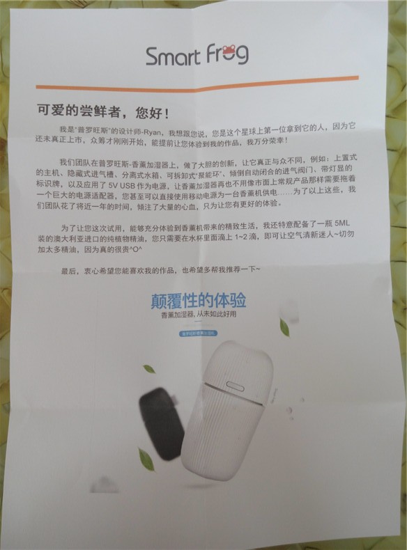 1473999744129138.jpg 1473999744129138.jpg