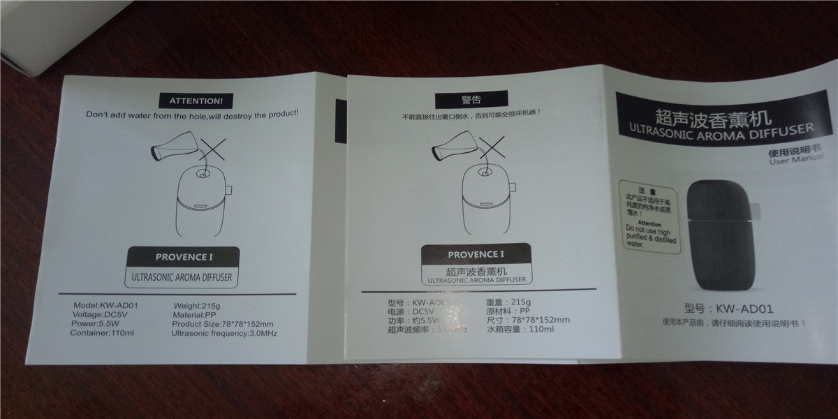 1474717762139083.jpg 1474717762139083.jpg