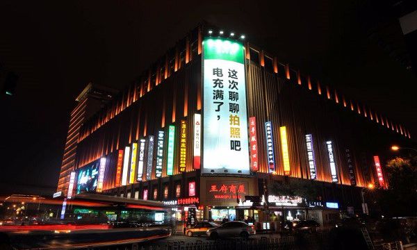 主推“拍照”，OPPO是王者歸來還是定位模糊？
