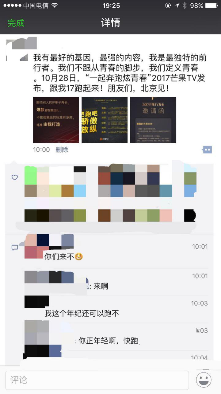 1477555768798454.png 1477555768798454.png