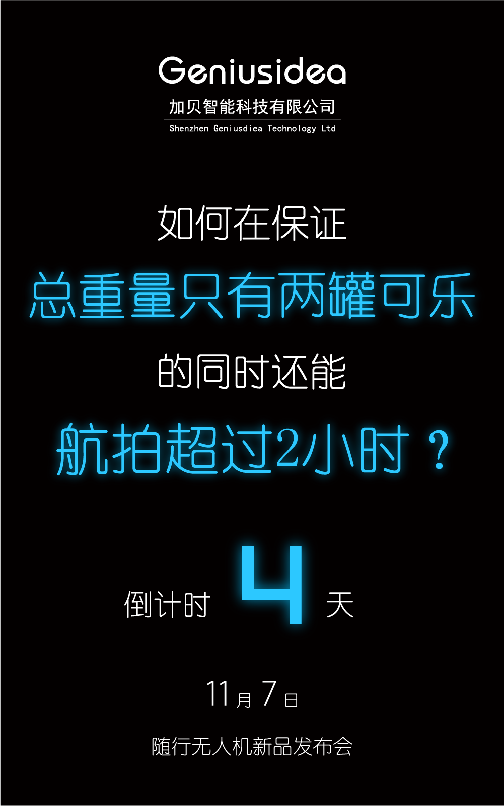 1478328757533594.png 1478328757533594.png