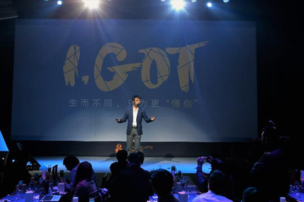 奇點汽車宣布完成6億美元融資 將建新能源汽車產(chǎn)業(yè)園