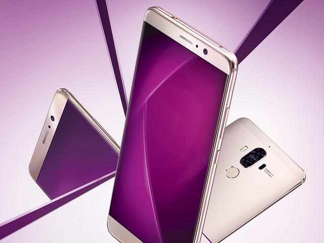華為國內(nèi)首發(fā)Mate9系列手機(jī)，冒險進(jìn)入5000元以上檔位