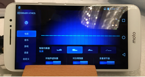 配置不占優(yōu)勢，Moto M 打算用杜比全景聲突圍
