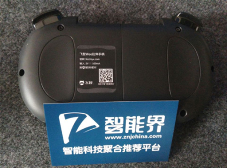 1481186702912101.jpg 圖片9.jpg