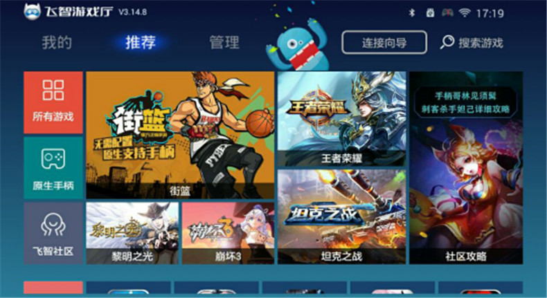 1481186715878192.jpg 圖片11.jpg