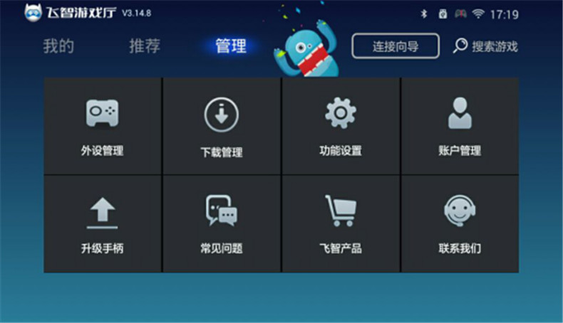 1481186722133252.jpg 圖片12.jpg