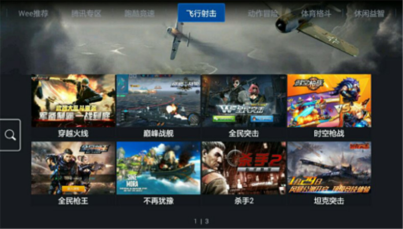 1481186728122335.jpg 圖片13.jpg