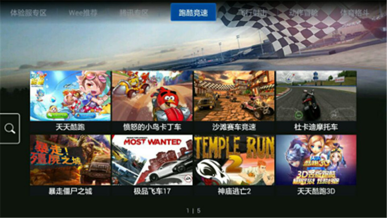 1481186736128695.jpg 圖片14.jpg