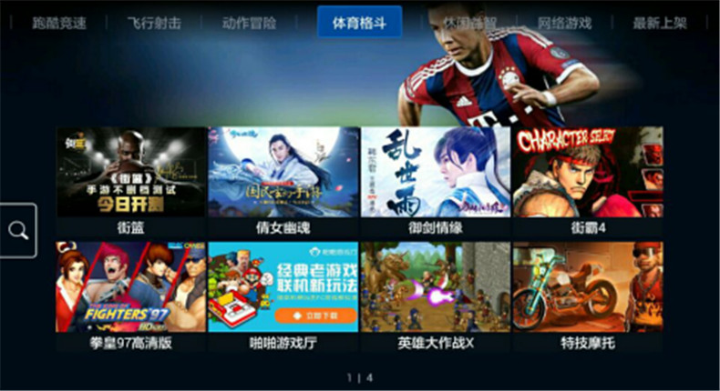 1481186747587340.jpg 圖片15.jpg