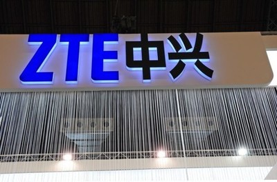 中興也要跨界造車 稱暫時(shí)對公司業(yè)績不造成影響
