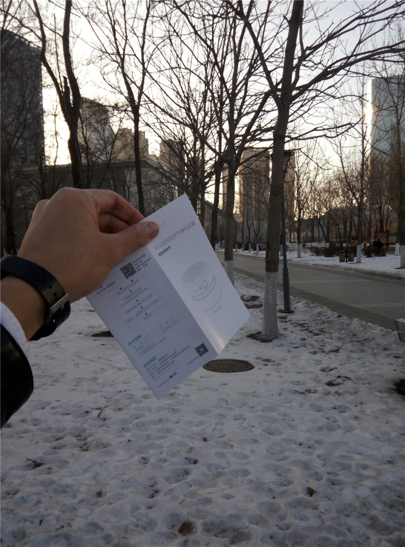 1483612069481009.jpg 21.jpg