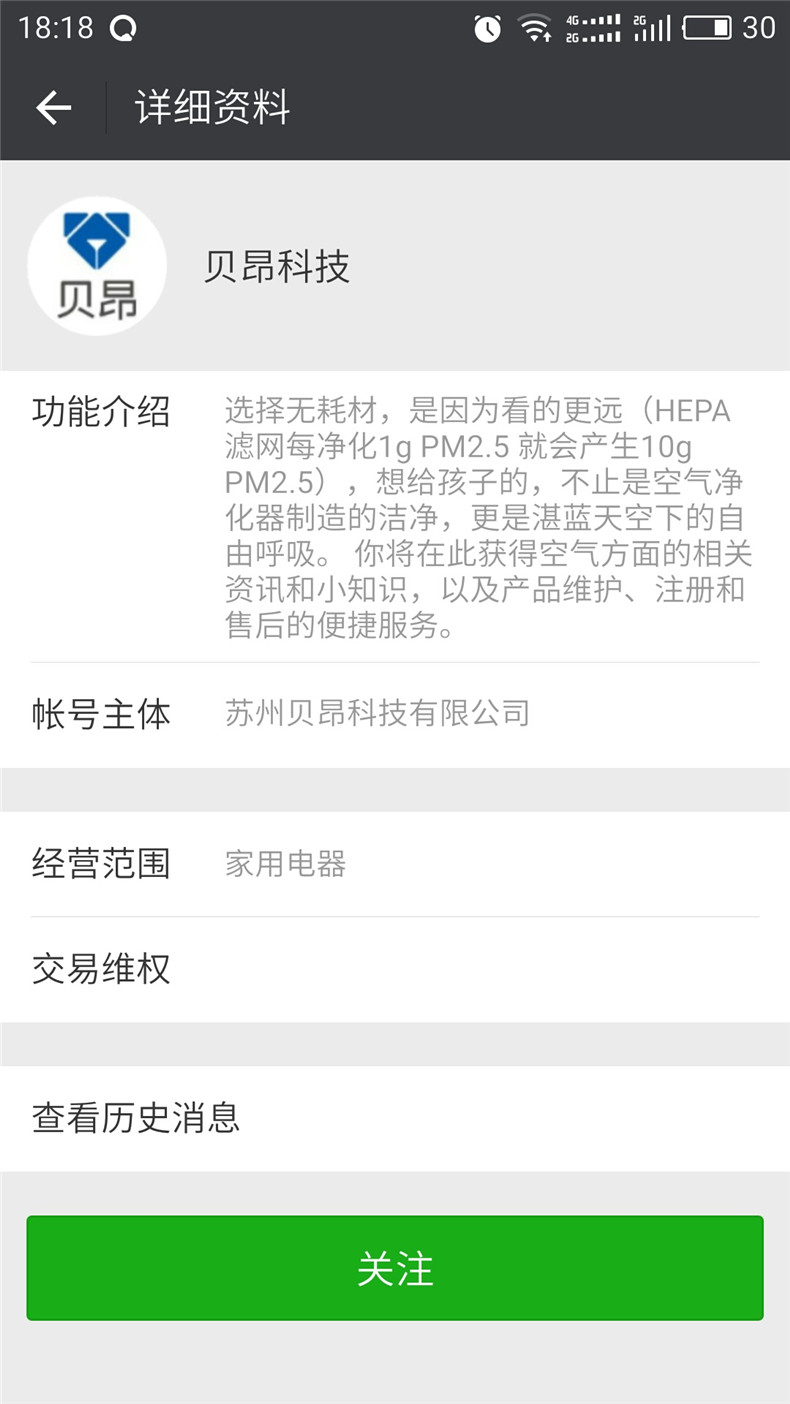 1483612656247863.jpg 26.jpg