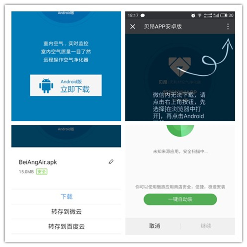 1483613022131918.jpg 28.jpg