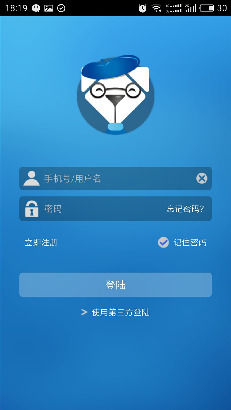 1483613067117984.jpg 29.jpg