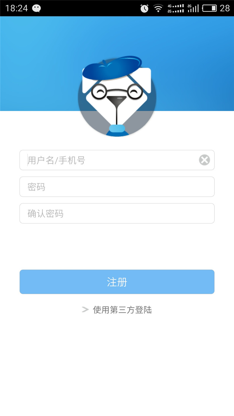 1483613235559800.jpg 30.jpg