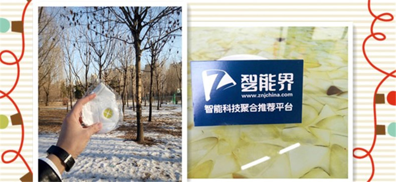 1483673089276866.jpg 未18_副本.jpg