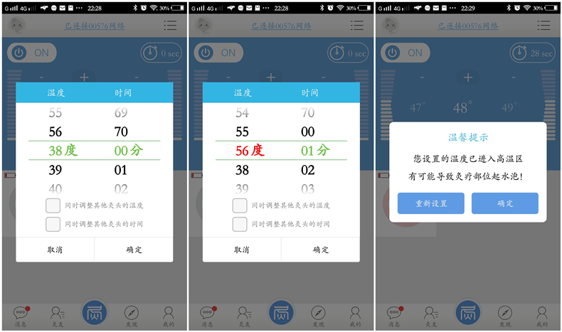 1484123203875868.jpg 2.jpg